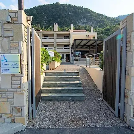 Casa Laios 2*